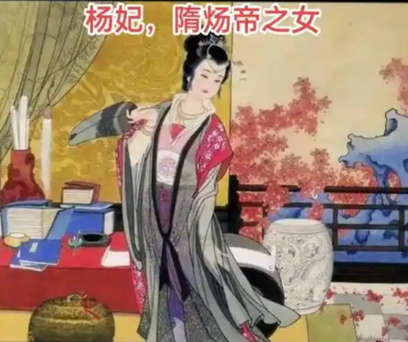 李世民宠爱大杨妃：政治联姻下的情感与权谋交织