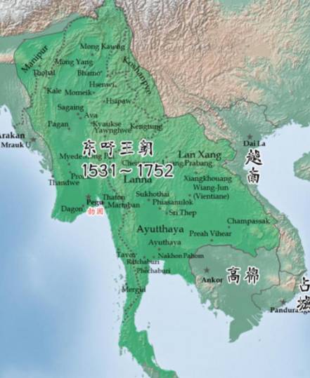 东吁王朝为何不助明朝：地缘博弈与王朝兴衰的必然选择