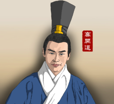 高开道身世之谜：北齐后裔的传说与历史真相