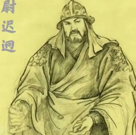 尉迟迥：北周名将的功业与悲歌