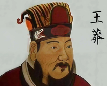 傀儡天子与权臣岳父：刘衎与王莽的权力困局