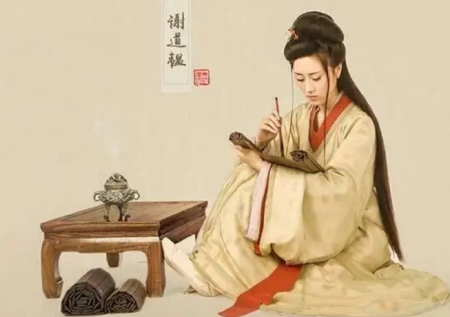 王凝之只有谢道韫一个妻子吗？——从历史记载看东晋名士的婚姻真相