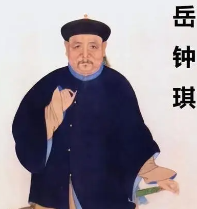 岳钟琪为何不反清：家族、现实与政治的交织