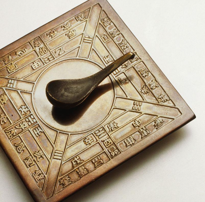 司南：战国时期开启人类导航新纪元的磁性发明