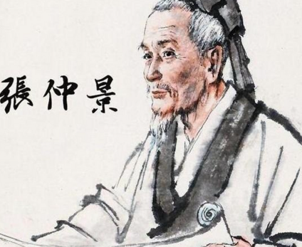 张仲景为何更名张子良：乱世医者的生存抉择与精神传承