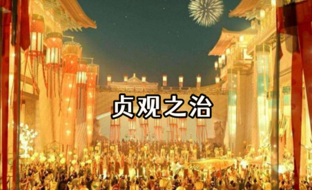 唐朝末年：辉煌崩塌的末世悲歌