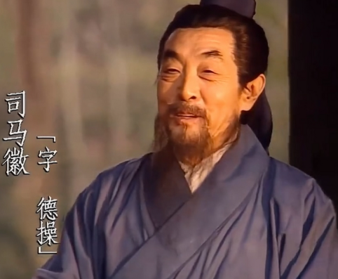 水镜先生司马徽：乱世隐士的终局之谜