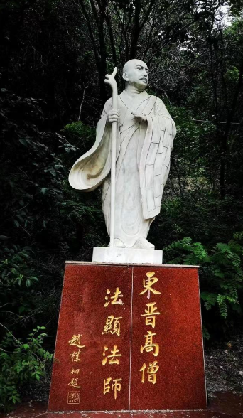 法显大师：中国西行求法第一人的传奇人生