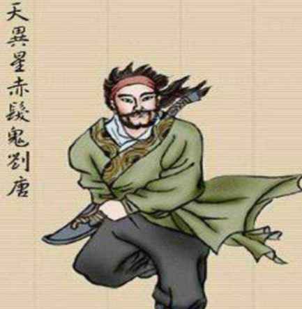 刘唐的头发为什么是红的：一场跨越八百年的误解与真相