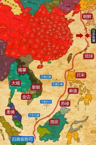 朝贡体制的实质：等级秩序下的政治经济与文化博弈