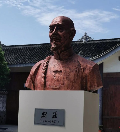 魏源的重大历史贡献：以“师夷长技”叩开近代化之门