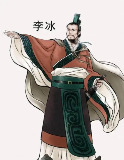 战国治水巨匠李冰：跨越千年的文明密码