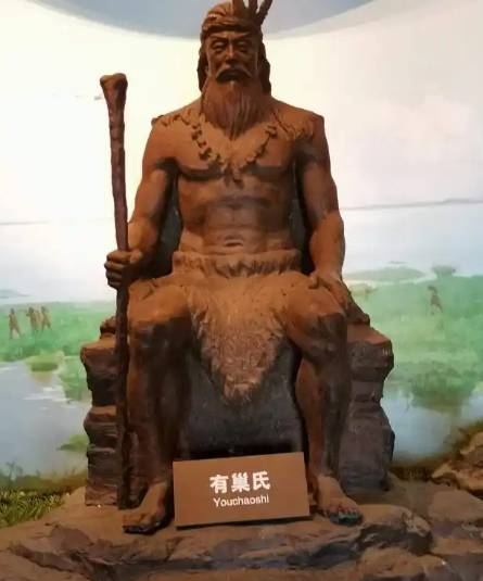 有巢氏：文明曙光中的四大发明与人类生存革命