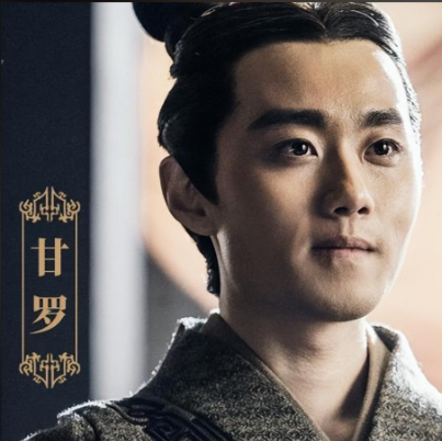 甘罗真实存在吗？——从史料与传说中还原战国神童的真相