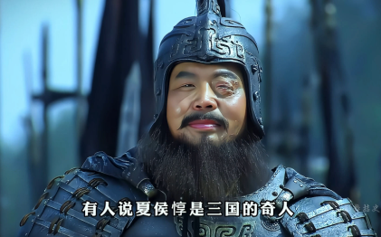 曹魏第一大将：历史迷雾中的功勋与争议