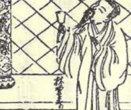 林灵素：北宋末年道教神霄派的传奇宗师