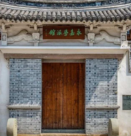 永康学派与永嘉学派：南宋浙东事功之学的双峰并峙