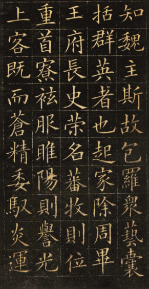 欧阳询的婚姻与家庭：历史迷雾中的真实图景