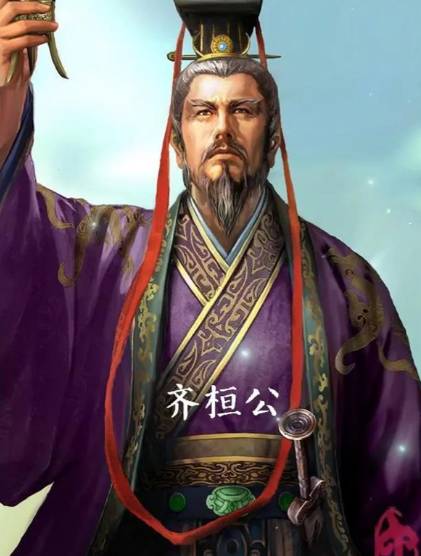 齐桓公的称霸之路：从东海之滨到中原霸主