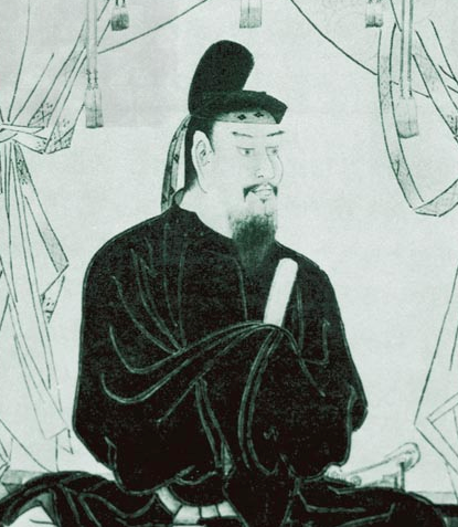 中臣镰足：历史名臣的名字读音与文化解码