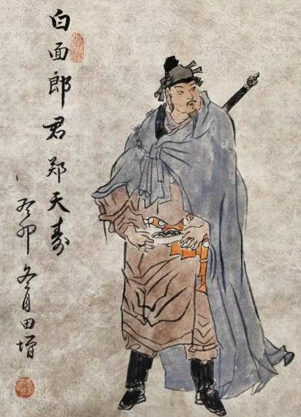 白面郎君郑天寿：从银匠到梁山好汉的传奇人生