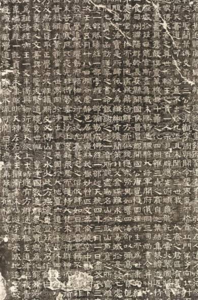 唐邕与唐彬：跨越时空的家族脉络与历史回响