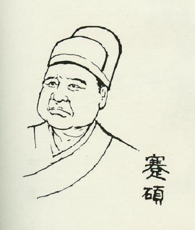 蹇硕：东汉末年宦官集团的权力悲歌