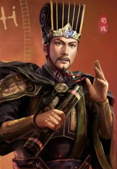 荀彧身后殊荣：从政治边缘到太尉追赠的命运转折