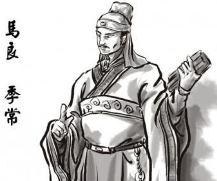 马良：蜀汉的“白眉才俊”与战略外交家