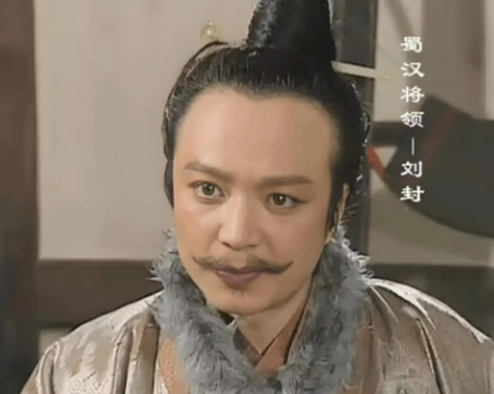 三国养子风云：刘备、孙权、曹操的权力棋局与人性抉择