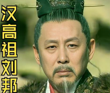 从庙号谥号之辨：解密刘邦“汉高祖”称呼的由来