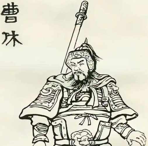 千里驹的征程：曹休如何从乱世孤儿成长为曹魏柱石