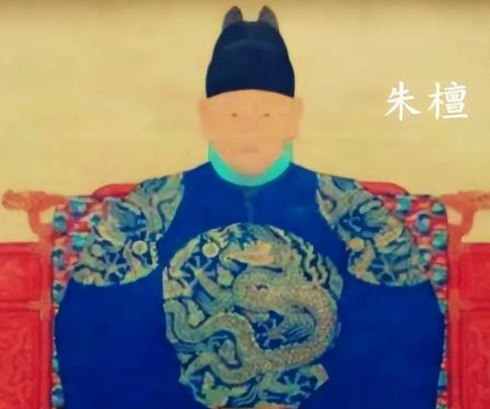 荒唐王子的陨落：朱檀之死与朱元璋的雷霆之怒