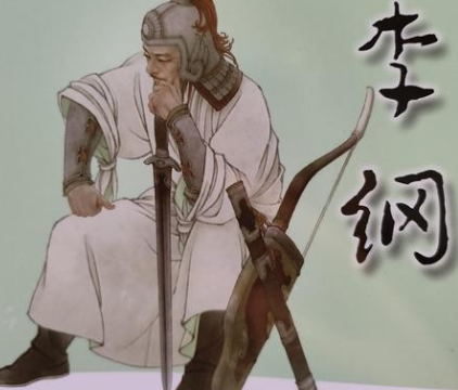 孤忠难挽危局：李纲抗金主张的挫败与历史回响