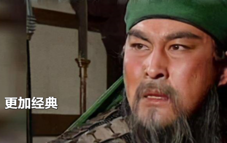 荆州之失：刘备未能救援关羽的深层动因