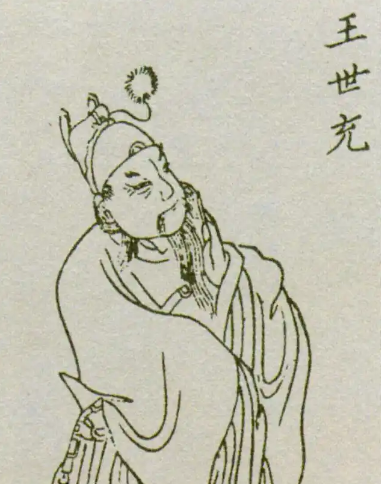 乱世枭雄的悖论：王世充的权谋、暴政与速亡