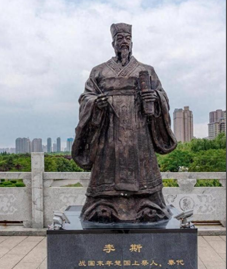 帝国双面镜：李斯从“千古一相”到“亡秦罪人”的撕裂人生