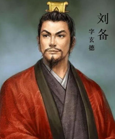 仁主困局：刘备如何因战略误判与性格执念痛失半壁江山