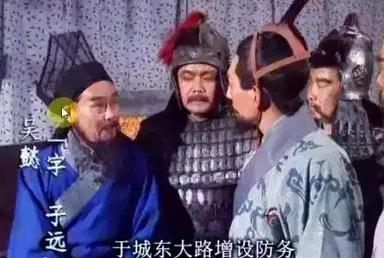 吴懿：从降将到国舅，蜀汉后期的定海神针