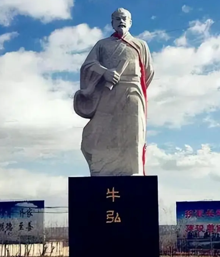 牛弘：隋朝文化的奠基者与制度革新者