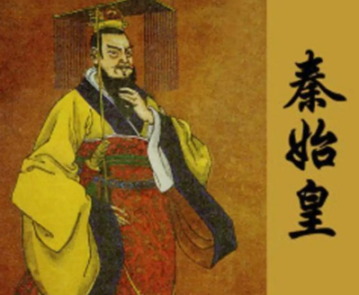 秦朝覆灭后：嬴姓为何几近消失于历史长河？