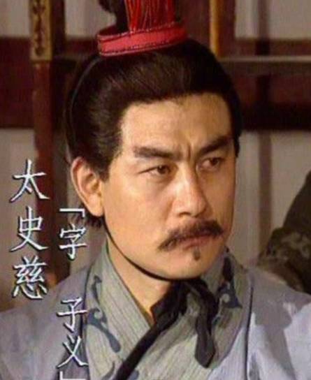 江东虎将太史慈：从乱世游侠到一方诸侯的崛起密码