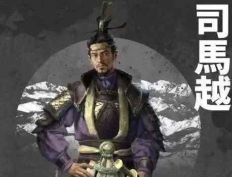 八王之乱终局：司马越的“渔翁之道”与西晋崩解