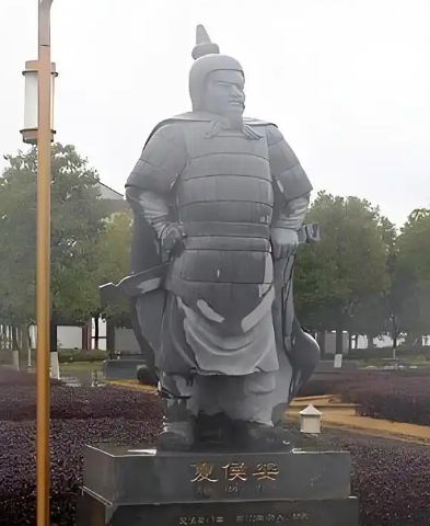 车辕上的传奇：夏侯婴如何以一车定乾坤