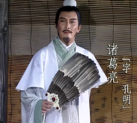 羽扇轻摇定乾坤：诸葛亮手中扇子的千年谜题