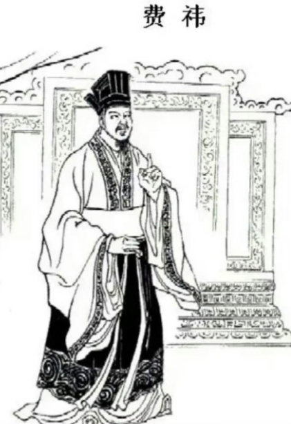 费祎不死蜀汉就不会灭亡吗？——解构蜀汉末代丞相的治国困局