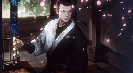 若司马攸继位：西晋命运的历史假设与深层逻辑