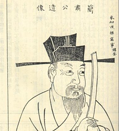 薛奎：北宋名臣的治世风骨与历史回响