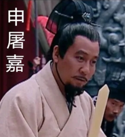 刚毅守节的最后悲歌：申屠嘉的仕途与命运