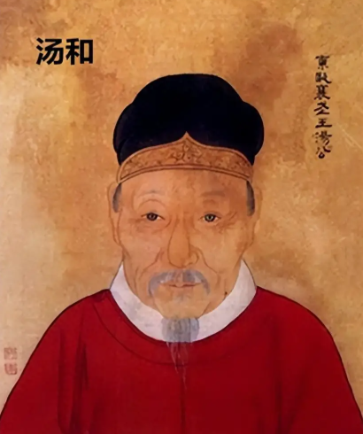 朱元璋的“第一侯”：汤和未封公爵背后的权力棋局